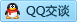 QQ在线咨询809590498